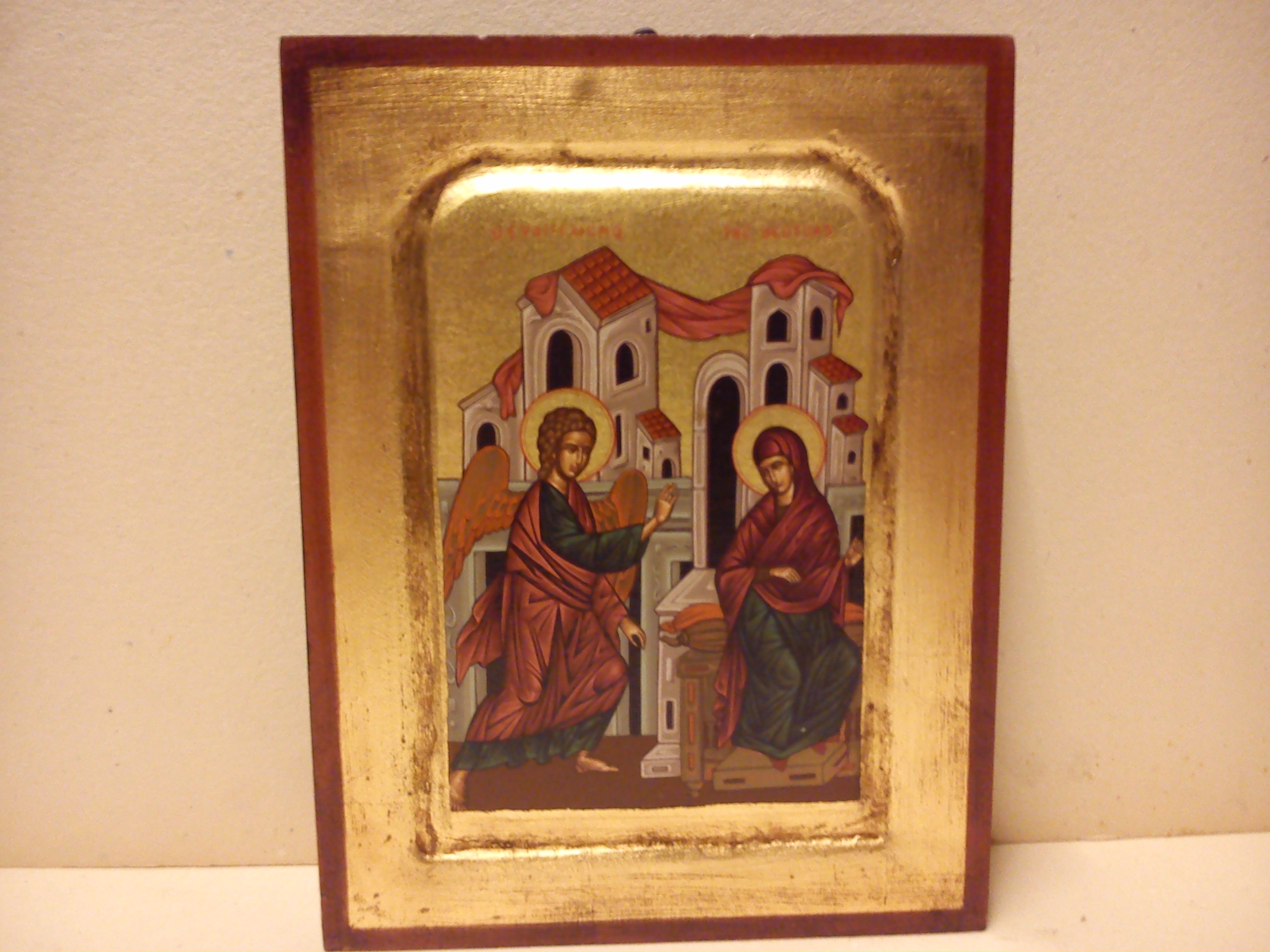 Annunciazione