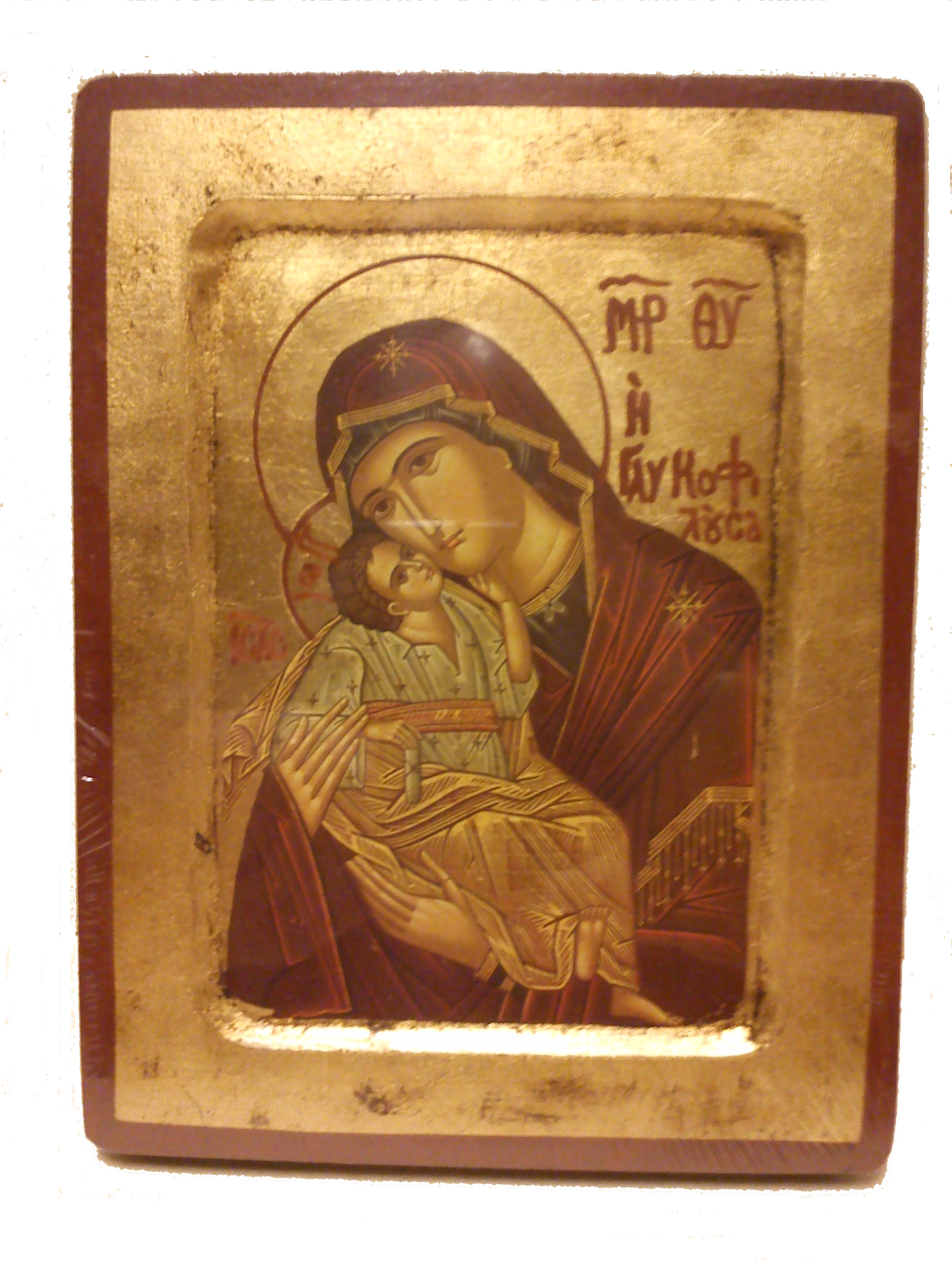 Madonna della Tenerezza