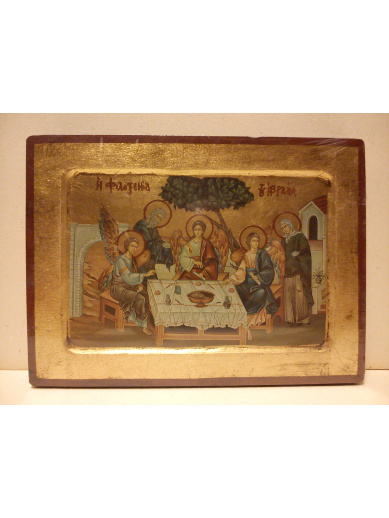 Accoglienza di Abramo